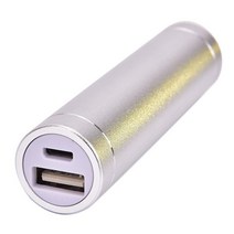 파워뱅크 자작배터리 캠핑용배터리 휴대용 멀티 컬러 USB 5V/1A 보조베터리 케이스 18650 스위트 배터리 외, 01 silver