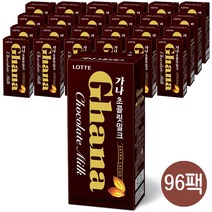 가나 초콜릿 밀크 우유, 190ml, 96팩