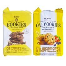 노브랜드 오트초코칩 쿠키+딸기 블랙커런트 오트쿠키 세트 (208gx2)