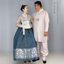 한복 생활한복 혼주한복 개량한복 2022 여름 맞춤 신랑신부 웨딩커플 웨딩드레스 도련님 공주복 Q117