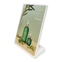 세이크린 탁상용 아크릴 A4 A5 게시판 POP꽂이 5종, 1개, 03-1.CNH6285W_A4 L형 화이트