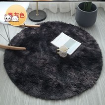 북유럽 카페트 100CM 화이트색 털융 스타일의 아이방 흔들의자, C03-업그레이드 홀치기염색 블랙그레이-N16