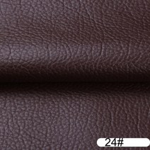 쇼파가죽갈이 소파가죽갈이 뒷면에 25cm34cm 접착식 가죽 원단 소파 패치 부드러운, 7