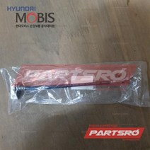 호스-리어 브레이크 오른쪽 (58738D2000) 제네시스 EQ900 현대모비스 부품몰