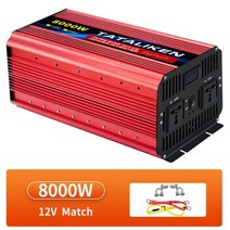 500w 주택용 컨트롤러 태양광 220 700w 태양광인버터3kw 가정용 인버터 순수 사인파 전력 2500w/3500w/4500w/5000w/6000w dc 12v led 디스플레, 12V8000W 50hz
