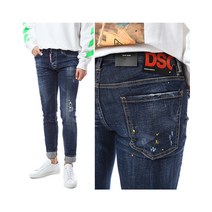 디스퀘어드 DSQ 블랙래더 페인트스팟 진청진_슬림핏 71LB0727 71LB 0727 S303 42470