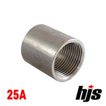 국산 스텐 소켓 25A / SUS 스텐레스 무독성 부속 연결