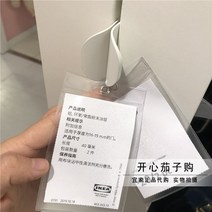 이케아 구매대행 비스브로 손잡이 문 서랍 작은 손잡이 스테인리스 스틸 화이트 황동 서랍 손잡이-48854, 화이트 2220mm