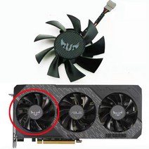 75mm FD8015U12D RX 5700 RX 5700 XT gpu 쿨러 ASUS GTX 1660 Ti 1660 Super RX 5700 XT TUF X3 OC 그래픽, 금