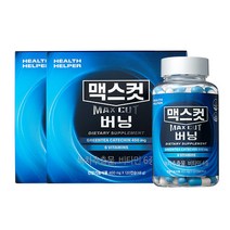 헬스헬퍼 맥스컷 버닝 기본형, 48g, 2개