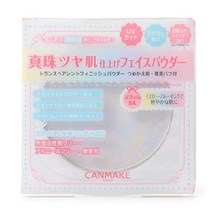 캔메이크 투명 피니시 파우더 리필 SA 샤이니 아쿠아마린 10.25g, 블루