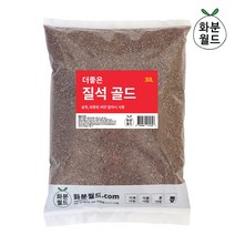 화분월드 더좋은 질석 골드 30L, 2개