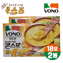 (와이아이몰) 코스트코 보노 컵 스프 옥수수알 콘스프 농심 VONO 스푸 아지노모도 옥수수 수프 간편식, 2박스, 376g