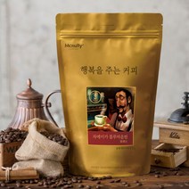 원두 분쇄커피 맥널티 자메이카 블루마운틴 블렌드 1kg, 1개
