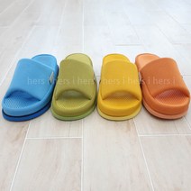 허즈아이 3cm 층간소음 슬리퍼 거실화 거실실내화 사무실 실내화