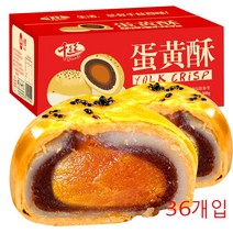 미루시노 중국 전통간식 딴황수 36개입 딴황쑤 SPTX004, 1개, 300g