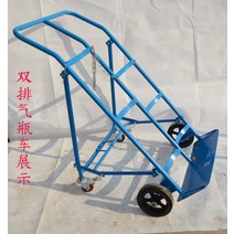 40 산소통 승용차 공업용 에틸렌트카 손수레 의료용 산소탱크 무거운짐 이삿짐, 더블밴드블루개