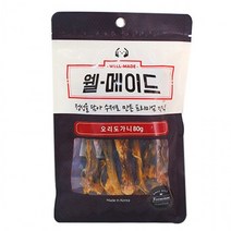 웰 메이드 오리도가니 80gx3, 상세페이지 참조, 상세페이지 참조, 상세페이지 참조