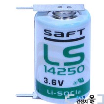 샤프트 리튬 건전지 LS14250-V2P 1/2AA (3.6V 1200mAh)