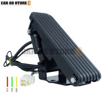 전기 세발 자전거 전기 스쿠터 풋 페달 스로틀 가속 페달 속도 제어 전기 자전거 부품, 검은색, 01 Black, 01 Black