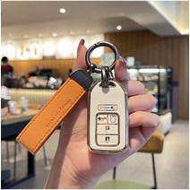 타프쉘 자동차 원격 키 케이스 커버 셸 혼다 어코드 Civic CRV 파일럿 Odyssey passat CR-V EX-L, [01] T beige with suede, 01 T beige with suede