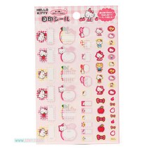 제이트리헬로키티 사과 이름표 스티커 접착 네임 붙이기 데코 꾸밈+jaytreㄷ, 이상품선택해요!