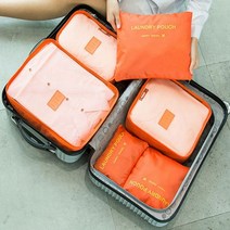 여행용 파우치 6종세트/여행용가방/정리정돈/캐리어정리/여행용캐리어/여행가방/캐리어짐정리/여행용파우치