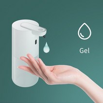 비접촉 자동 센서 비누 디스펜서 USB 충전 스마트 적외선 센서 스프레이 액체 비누 디스펜서 손 소독제, 03 Gel soap dispenser
