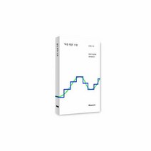 이노플리아 바른영상수업 유튜브영상부터 영화제작까지, One color | One Size, 9791197010910