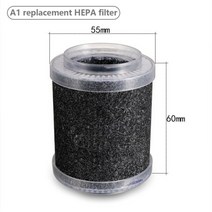 공기 청정기 가정용 HEPA 필터 USB 케이블 저소음 휴대용 자동차 침실 사무실, 필터A, US타입