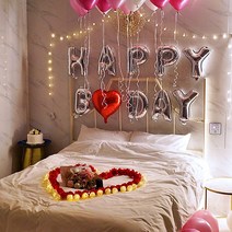 프로포즈 용품 세트 결혼 셀프 답 led 촛불 풍선 소품 러브헌터, 12 라탄볼생일SET11