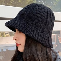 데이즈원 여성 학생 벙거지모자 가을 겨울 니트 뜨개 버킷햇