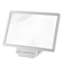 빔프로젝터 천장설치 빔프로젝터거치 빔선반 휴대 전화 화면 돋보기 눈 보호 디스플레이, 하얀