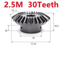 베벨기어박스 베벨기어 베벨 기어 2.5M 30 이빨 내부 구멍 18/20/22/24/25/28/30mm 기어 90 도 메싱 각도 스틸 나사 M5 1 개, CHINA, 30 치아, 25mm
