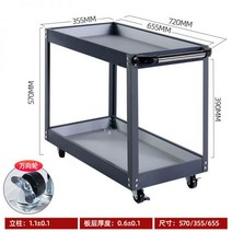 이동식공구함 부품함 공구 다이 보관함 캐리어 정리 휠 하드웨어 부품 자동차 수리 선반 레이어 조합 캐비닛 상자와 3단 모바일 도구 카트 트롤리, 회색 흰색 0.6mm 더블 레이어