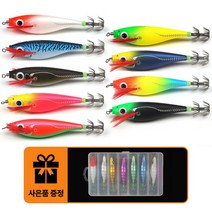 키우라 케이무라 래틀 아이비에기2(V2) 70mm(K-831) (10개구매시 14구에기케이스 증정) 쭈구미 갑오징어/한치/문어에기, No012. 퍼플