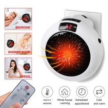 사무실용 히터 발 난로 미니 온풍기 야외용 열풍 난방용품 에어 가열로, CHINA, 900W, with Remote White