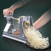 파채기계 채썰기 파절기 파절이 채칼, 알루미늄 파채기계, 1개