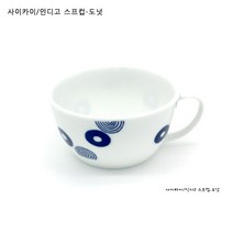 사이카이 인디고 머그컵 or 스프컵, 스프컵-도넛