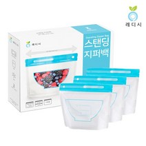 현wisehm_휴대용지퍼백 재사용팩 재백 스탠드팩 스탠딩팩 스탠딩백 디자인백 스탠드백 여행용백♥pcallme, ♥pbme!!, ♥pbme!!