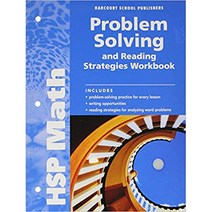 HSP MATH PROBLM SLVG&RDG STRATG WKBK STUDENT EDITION GR 6, Houghton Mifflin Harcourt