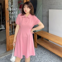 야오야오 빅사이즈 피케 원피스