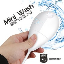 과채 세정 속옷 드럼세탁기 여행 휴대 거품 세탁기usb, C01-120x65x30MM, T01-초음파가 거품 제거제 클리커