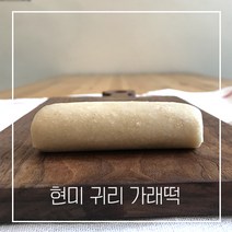 마음이가 현미귀리 가래떡, 1팩, 500g
