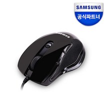 삼성전자 正品 SMH-5700UB USB 유선마우스