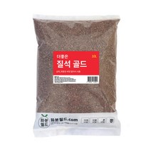 화분월드 더좋은 질석 골드 10L, 1개