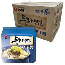 농심 둥지 동치미 물냉면 161g, 96개