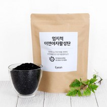 이연 환경부인증 이연야자활성탄1kg 1등급신탄 새집증후군 제습제 탈취제 냄새제거숯 공기청정, 단일옵션