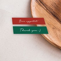 사각 라벨 띠지 스티커 1000매 접착 베이커리 카페 포장 배달 감사 제작 문구 변경, 신규디자인, 5x1.5cm