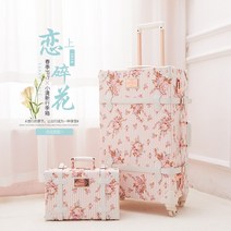 빈티지 슈트케이스 레트로 기내캐리어 수제 여행 가방 비즈니스 서류 꽃무늬 엔틱